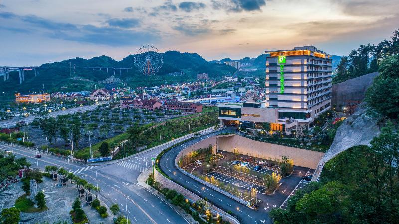 Отель Holiday Inn Tongren Wanshan, An Ihg