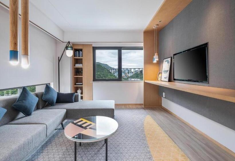 Отель Holiday Inn Tongren Wanshan, An Ihg