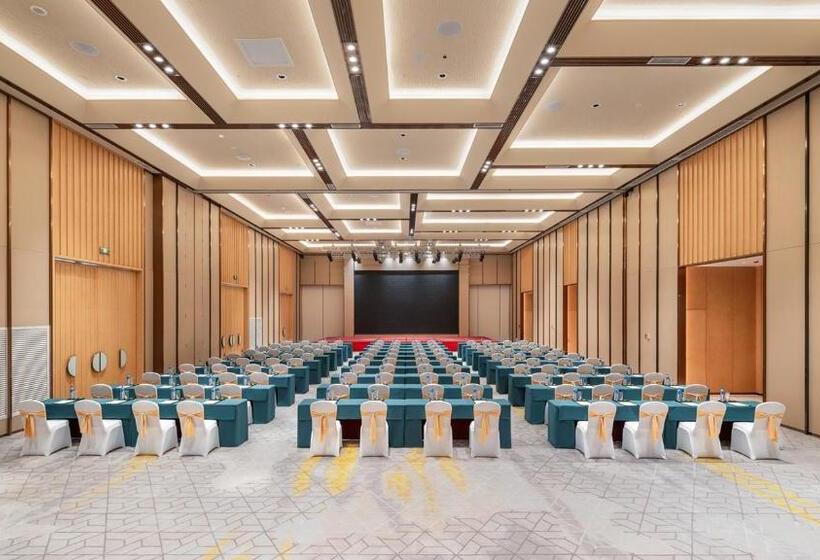 Отель Holiday Inn Tongren Wanshan, An Ihg