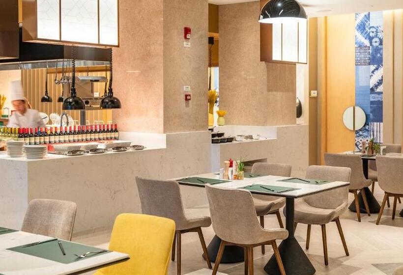 Отель Holiday Inn Tongren Wanshan, An Ihg