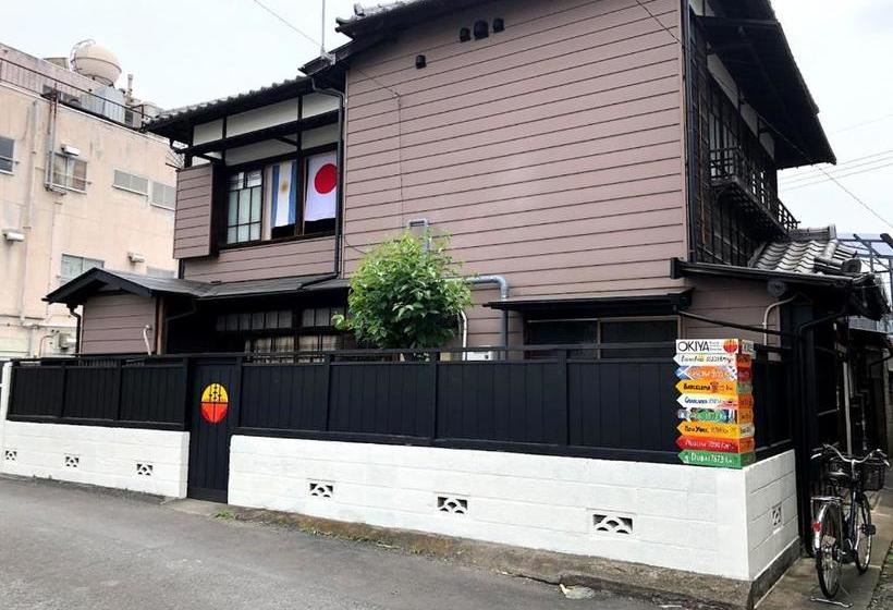 بنسيون Okiya Guest House & Tapas Bar