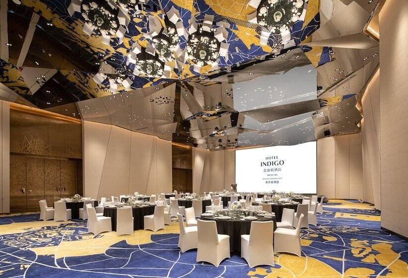 Отель Indigo Nanjing Garden Expo, An Ihg