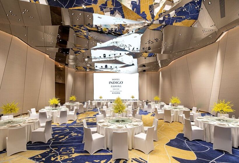 Отель Indigo Nanjing Garden Expo, An Ihg