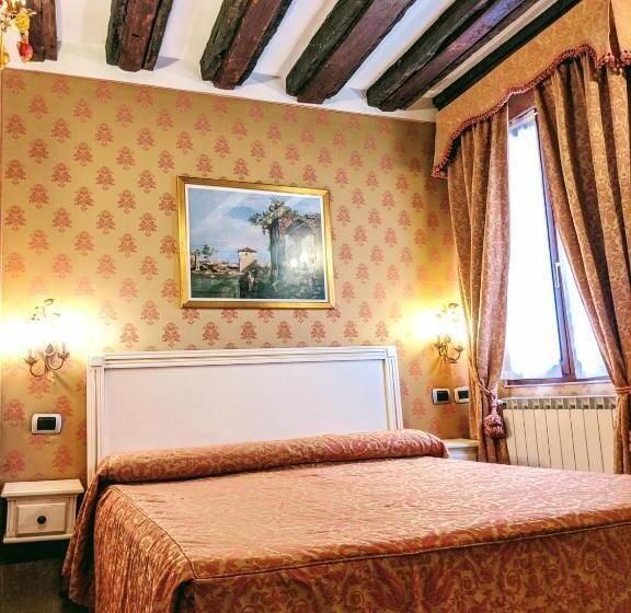 Fotos del hotel Ca  San Vio:  21