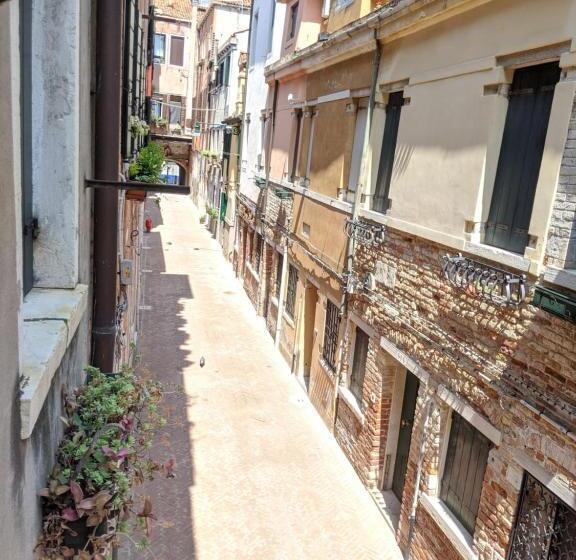 Fotos del hotel Ca  San Vio:  15