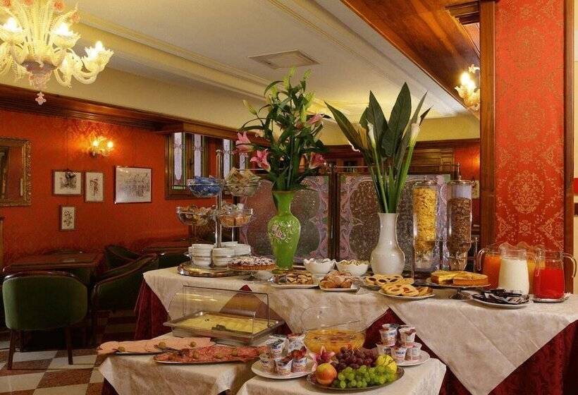 Fotos del hotel Castello:  14