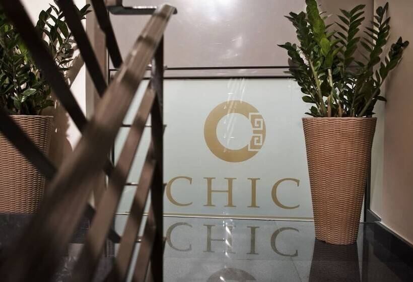 هتل Chic