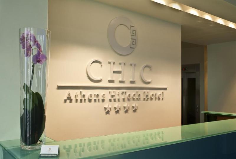 هتل Chic