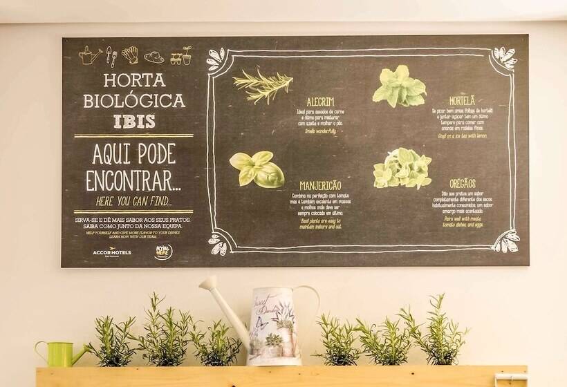 هتل Ibis Porto Centro São Bento