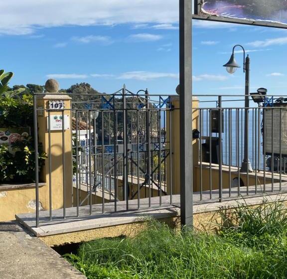 Fotos del hotel Isola Bella:  68