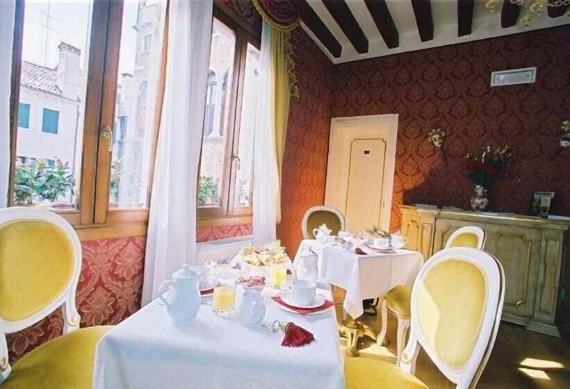 Fotos del hotel Locanda Correr:  10