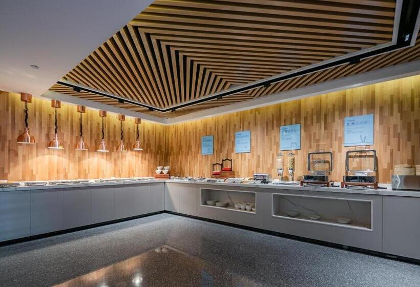 هتل Holiday Inn Express Xi An High Tech Zone North, An Ihg