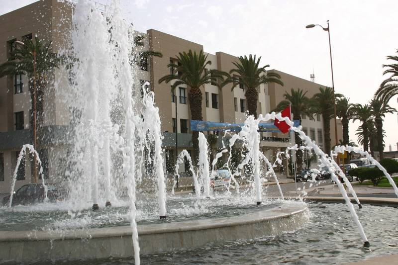 هتل Terminus City Center Oujda