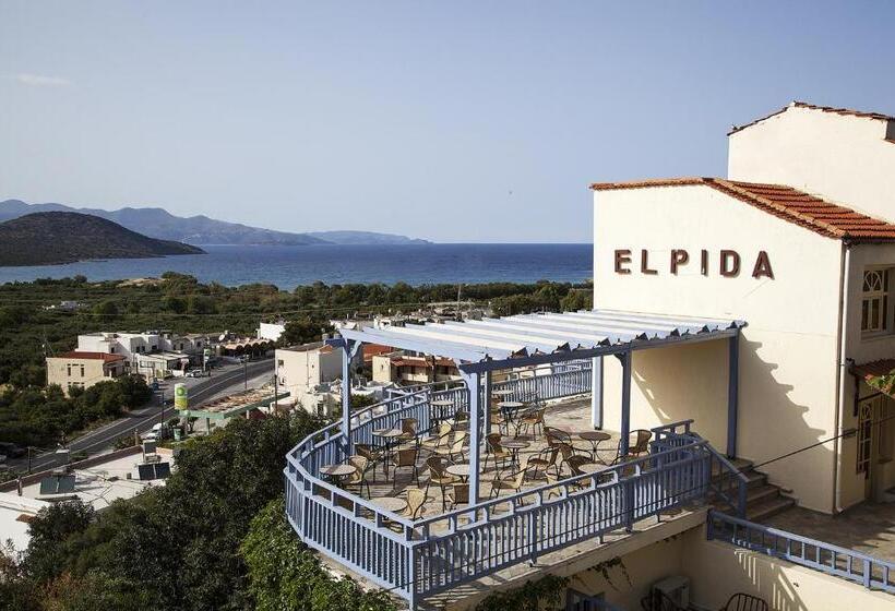 هتل Elpida Village