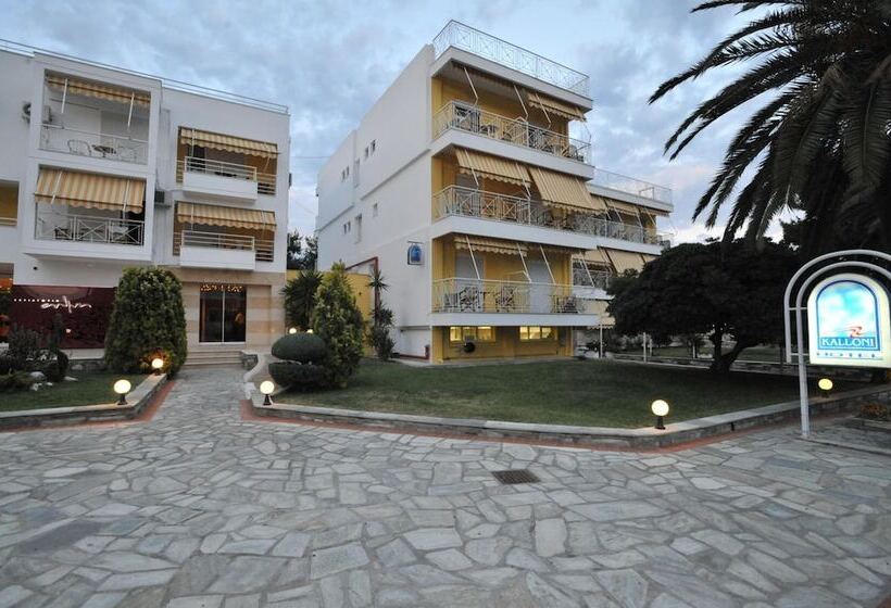 Hotel Kalloni