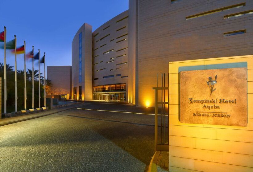 Hotel Kempinski  Aqaba