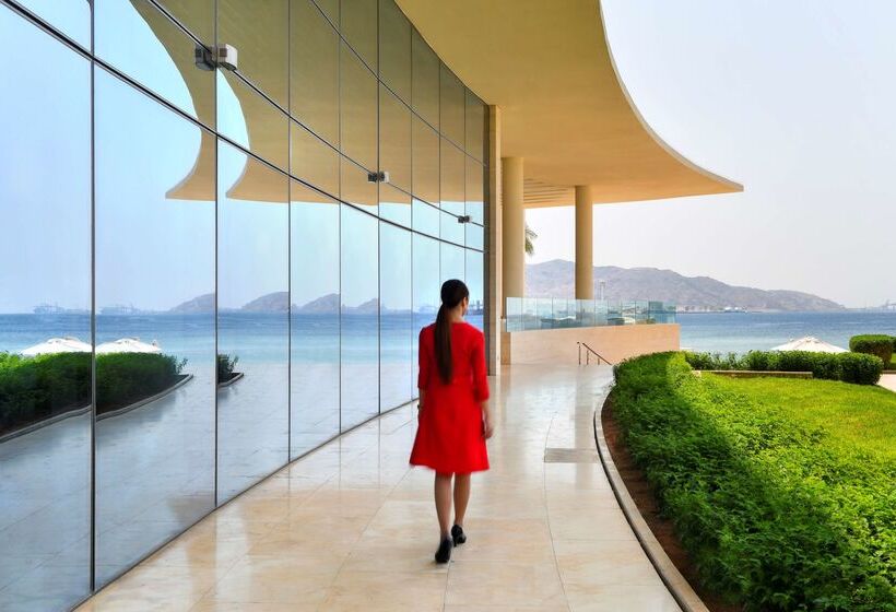 Fotos del hotel Kempinski Hotel Aqaba:  3