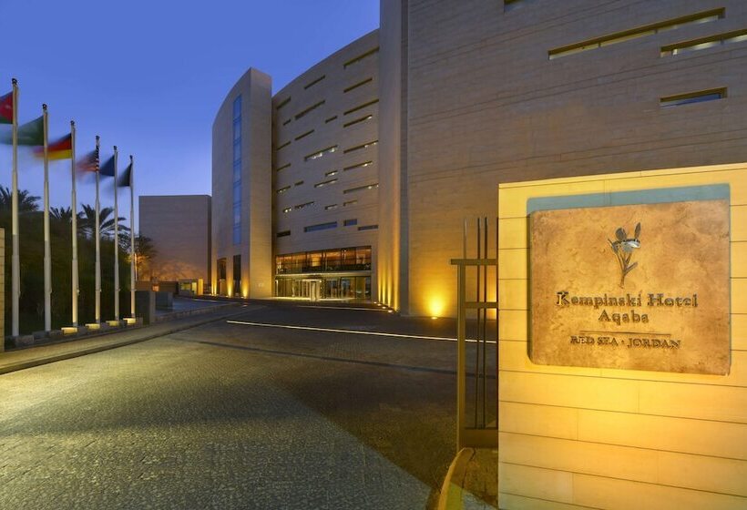 Hotel Kempinski  Aqaba