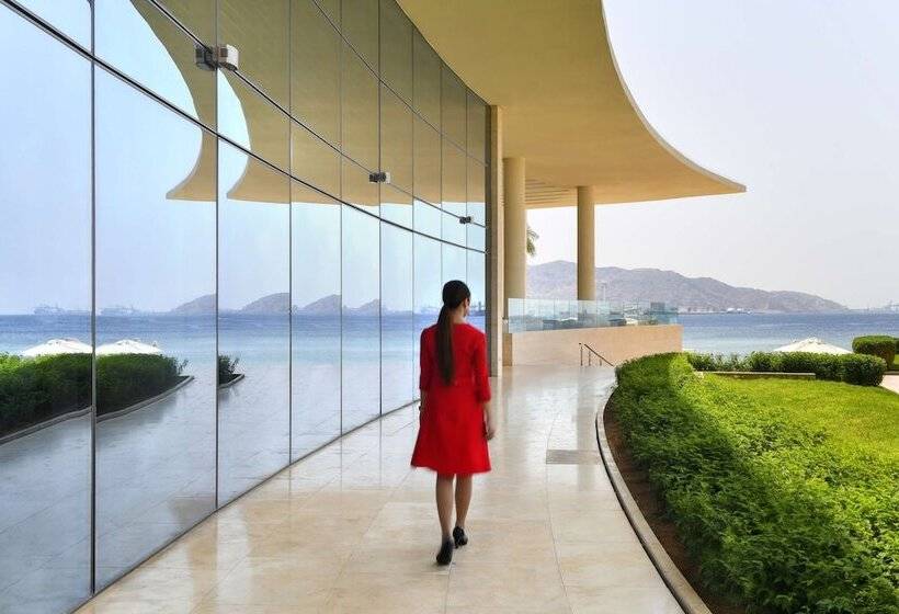 Fotos del hotel Kempinski Hotel Aqaba:  58