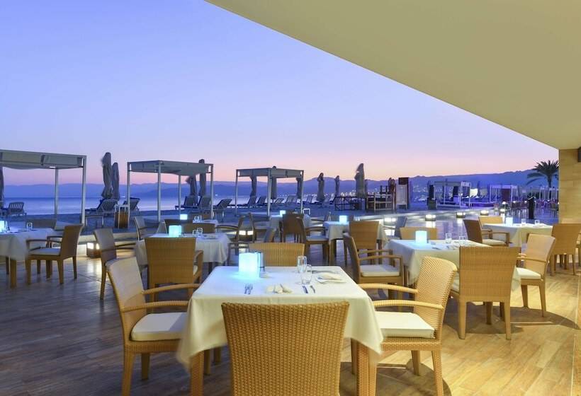 Fotos del hotel Kempinski Hotel Aqaba:  45