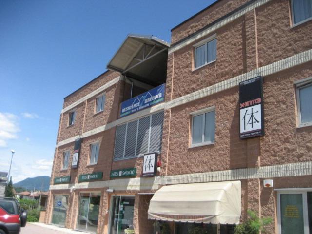 فندق Residence Sport & Benessere