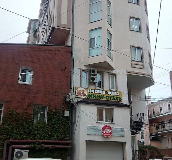 Filin I Sova Hostel
