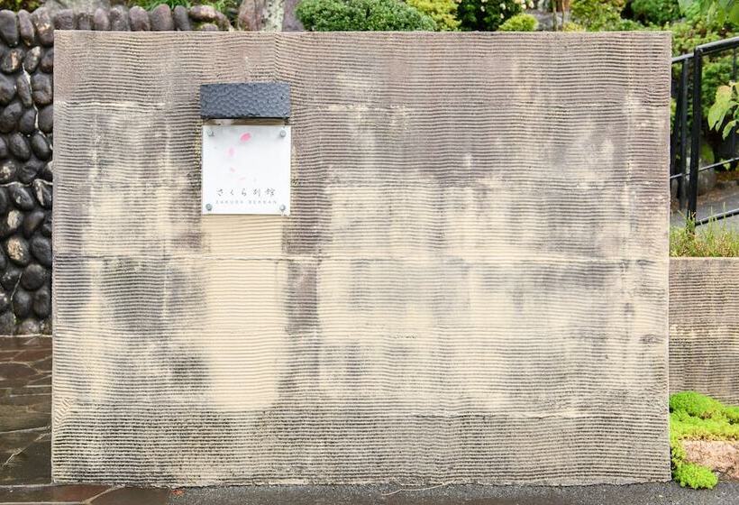 فندق Tabist Sakura Annex Oku Mikawa