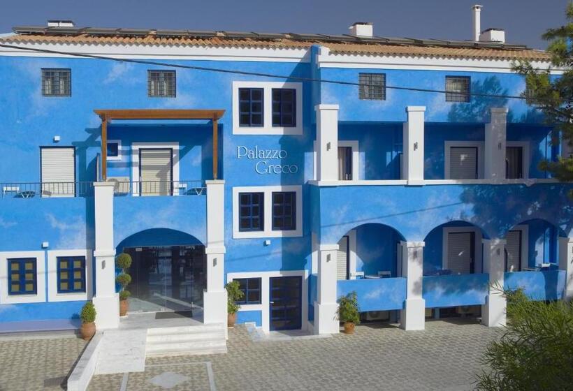 فندق Palazzo Greco