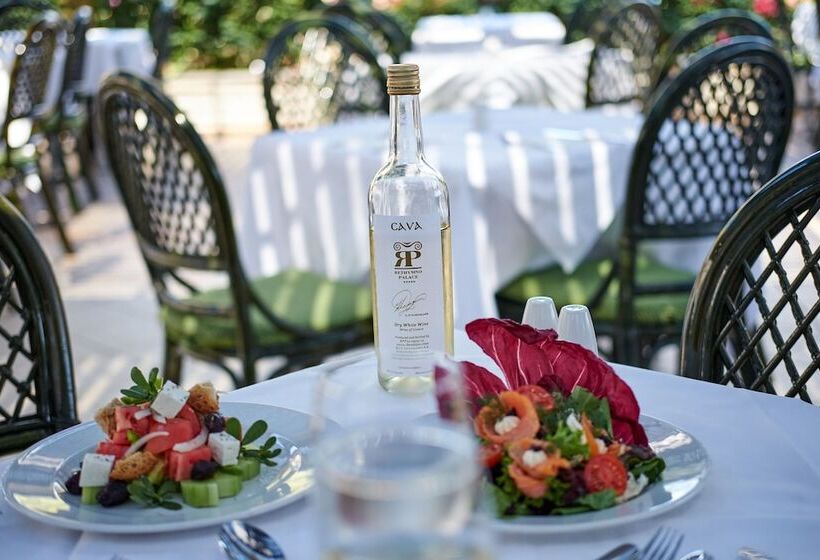 בית מלון כפרי Rethymno Palace