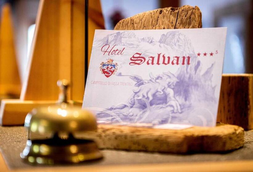 فندق Salvan