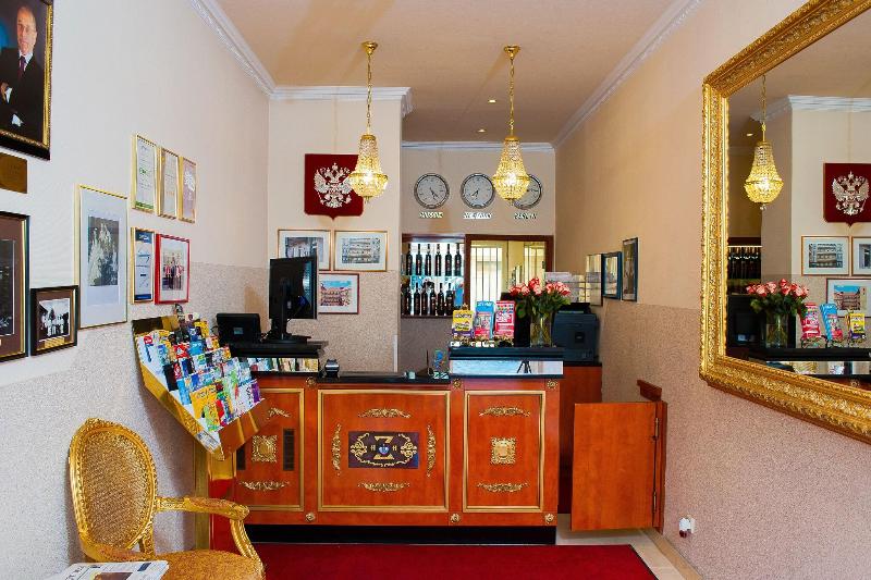 Fotos del hotel &amp; Apartments Zarenhof Berlin Prenzlauer Berg:  58