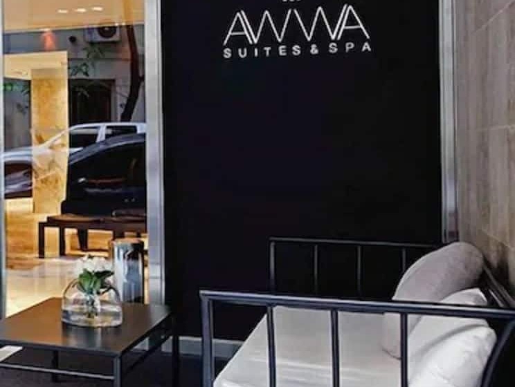Fotos del hotel Awwa Suites & Spa:  32