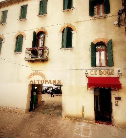 Fotos del hotel Cà Doge:  33