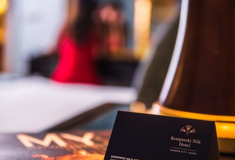 Fotos del hotel Kempinski Nile Hotel, Cairo:  114