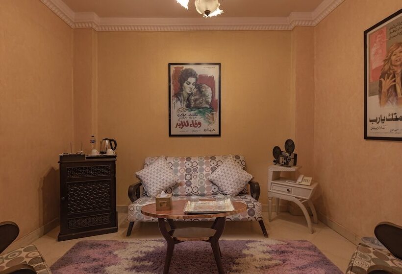 Fotos del hotel Le Riad  De Charme:  3