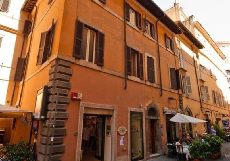 Fotos del hotel Trevi 41 Hotel:  20