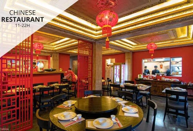 Fotos del hotel Metropolitan Old Town   Czech Leading S:  8