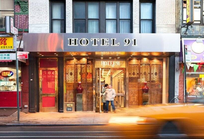 The Hotel 91