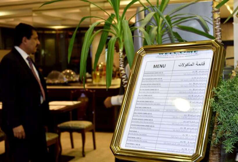 Fotos del hotel Welcome Hotel Apartment 2:  14