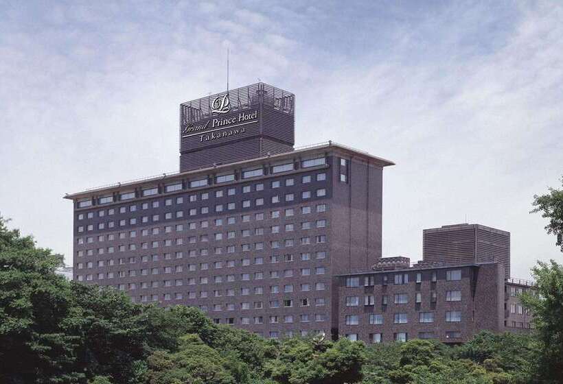 Fotos del hotel Grand Prince  Takanawa:  33