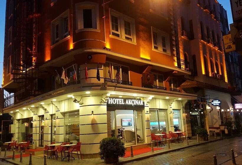 Fotos del hotel Akcinar:  2