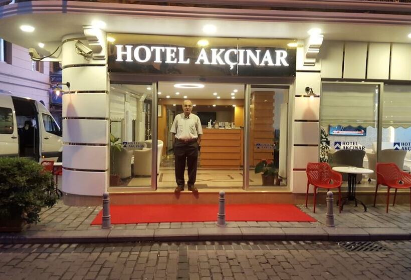 Fotos del hotel Akcinar:  37