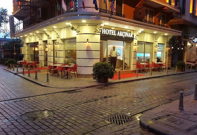 Fotos del hotel Akcinar:  39
