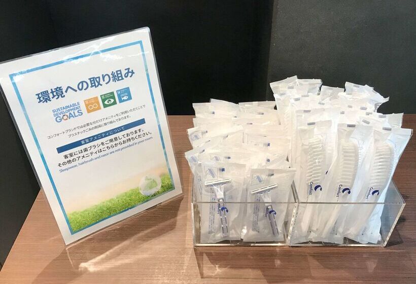Comfort Hotel Tokyo Higashi Nihombashi