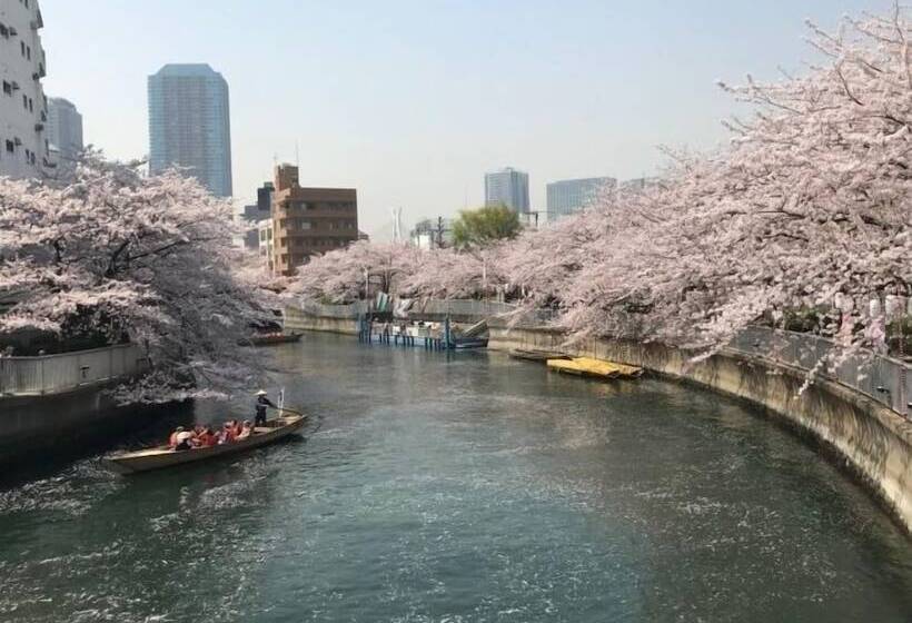 Fotos del hotel Day Nice  Tokyo:  12