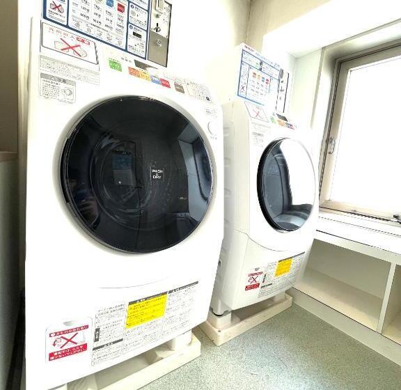 Fotos del hotel Day Nice  Tokyo:  23