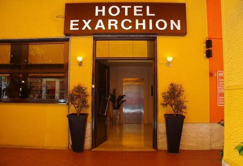 Fotos del hotel Exarchion:  29