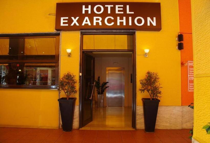 Fotos del hotel Exarchion:  41