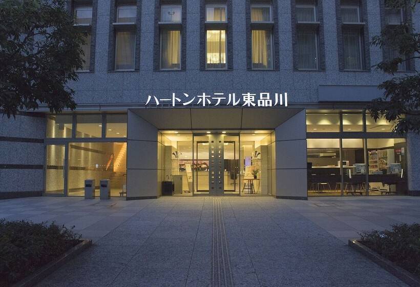 Fotos del hotel Hearton  Higashishinagawa:  38
