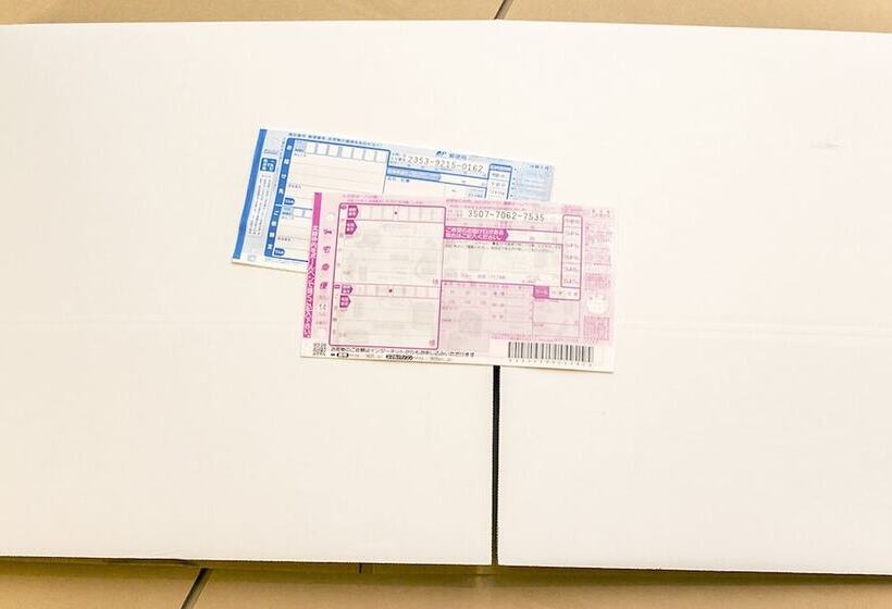 Fotos del hotel Hearton  Higashishinagawa:  10